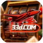 33D Game