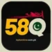 58Q Game